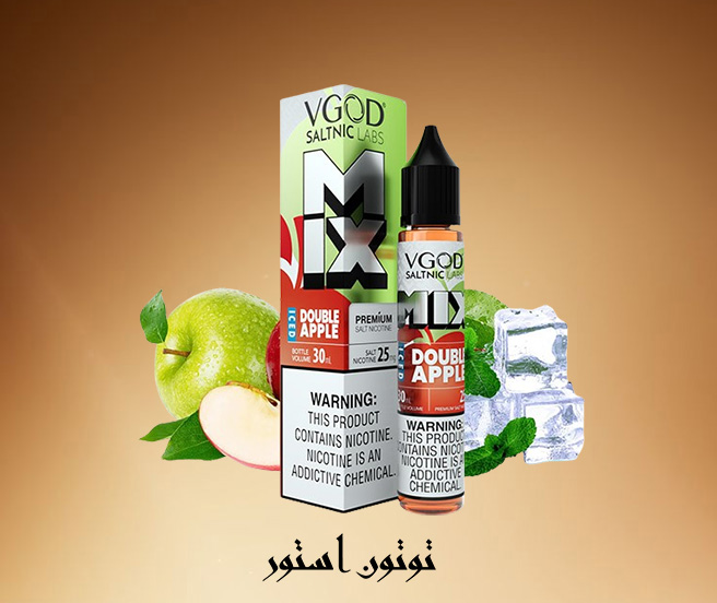 سالت نیکوتین دوسیب یخ ویگاد | VGOD Double Apple Iced